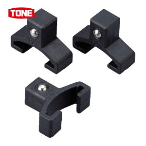 TONE �g�l SH1A3K3 �A���~�^�C�v�\�P�b�g�z���_�[�p�N���b�v �����p9.5mm (1S)