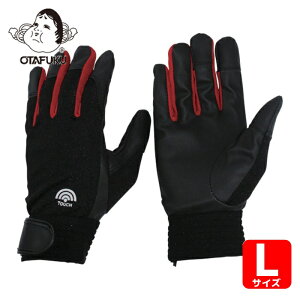 �����ӂ� ��Ǝ�� ������v��� �X�}�z�Ή� PU������ L (1�o) �i�ԁFSH-507-L