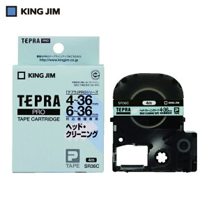 �L���O�W�� (����)�u�e�v���vPRO�e�[�v �w�b�h�N���[�j���O�e�[�v 4~36mm�Ή��@��p (1��) SR36C