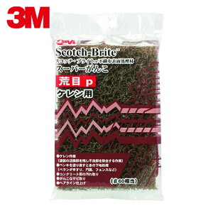 3M �X���[�G�� �X�R�b�`�E�u���C�g �X�|�p�|���� �r�� P (1��) �i�ԁFS/GANKO ARAME P