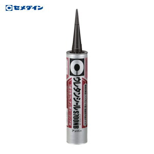 �Z���_�C�� S700NB �A���o�[ 320ml (�E���^���V�[���E�m���u���[�h) SS-216 (1�{) SS-216
