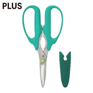 �v���X PLUS �n�T�~�i�N���t�g�����j34630�j�n�T�~ �t�B�b�g�J�b�g�J�[�u ���\�^�C�v SC-175PM �O���[�� (1�{) �i�ԁFSC-175PM G