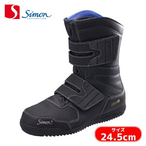 V ݓy ƌ ƌC }WbN nCJbgveNeBuXj[J[ S538 24.5cm (1) iԁFS538B-24.5