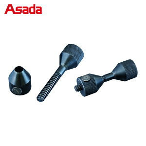 AT_ Asada tWsi2j Sp NCbN^Cv (1S) iԁFS781235