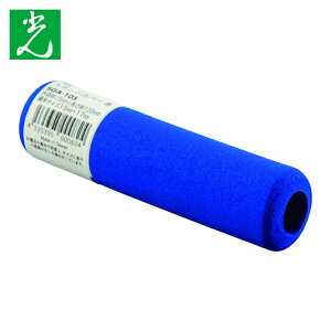 �� HIKARI �X�|���W�J�o�[ �u���[���a15×120mm (1�{) SGA-105