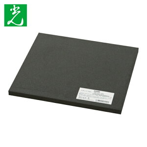 �� �|���G�`�����X�|���W 200×200×10mm �� (1��) �i�ԁFSR10-20