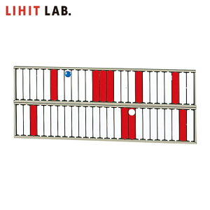 LIHIT LAB. ��]�W����(50����) (1��) S2532