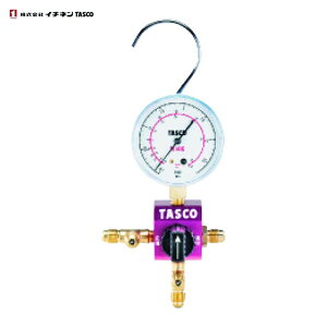 �^�X�R TASCO R410A R32�p �{�[���o���u���V���O���Q�[�W�}�j�z�[���h (1S) �i�ԁFTA123C