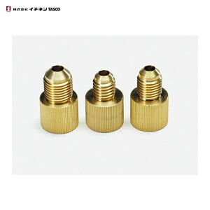 �^�X�R TASCO �A�_�v�^�[ F1/4�I�X×F5/16���X (1��) �i�ԁFTA159P-4