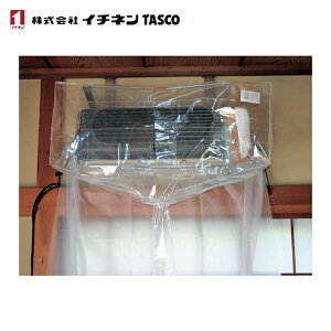 �^�X�R TA918A-1 ��ʕǊ|�p�V�[�g (1��)