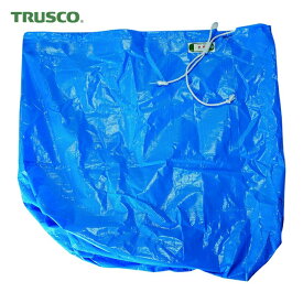 トラスコ TRUSCO ブルーシートキャッピー ボックス型防炎 縦500 横500 高さ1000 (1枚) 品番：TBC-5001000H