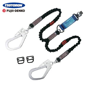 �c������ TSUYORON �t���n�[�l�X�p�������[�h �c�C���������[�h �L�k���m�r����(BK)130kg�Ή��^ (1�{) THL-2-NV93SV-33-130kg-2R23-BP