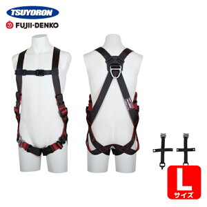 �c������ ����d�H �t���n�[�l�X �����H�n�[�l�X �n�[�l�X�{�̂̂� ���E�� L�T�C�Y �����Ɨp (1�{) �i�ԁFTH-564-OT-BKR-L-BX