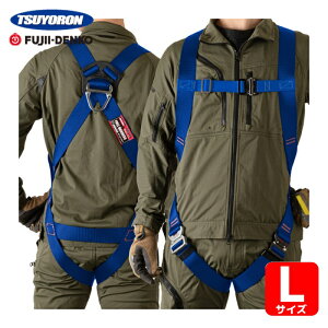 �c������ TSUYORON ���C�g�n�[�l�X �n�[�l�X�{�̂̂� �� L�T�C�Y (1�{) TH-510-OT-BL4-L-BX