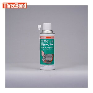 �X���[�{���h ���f�t���[�K�X�P�b�g�����[�o�[ TB3911D 420ml �i3911DP�j (1�{) �i�ԁFTB3911D