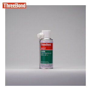 �X���[�{���h �s�R���p�[�c�N���[�i�[ TB6651F 180g�G�A�]�[���^�C�v ���h�@��Y���E�������E���i6651FB�j (1�{) �i�ԁFTB6651F