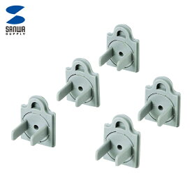 サンワサプライ コンセントマルチキャップ (1S) 品番：TAP-CAPMULTGY