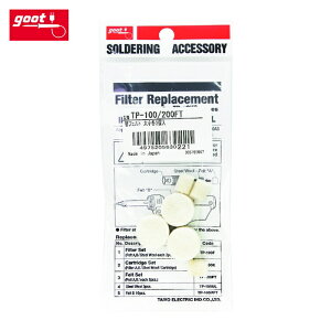 �O�b�g goot TP100FT �ւ��t�F���g �召�e3 �� (1Pk)