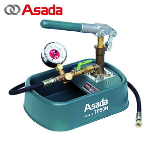 �A�T�_ Asada TP500 �e�X�g�|���vTP50N (1��)