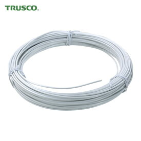 トラスコ TRUSCO カラー針金 ビニール被覆タイプ ホワイト白 #20 線径0.9mm 1kg (1巻) TCW-09W