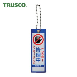 gXR TRUSCO SW rƕ\Di{[`F[tjC 100×35 (1) iԁFTBH10035-5