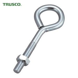 �g���X�R TRUSCO �����O�A�C�{���g �X�`�[���� M10×150mm (1��) TAB-10150L