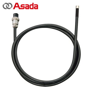 �A�T�_ Asada TH010 �N���A�X�R�[�v�E�f�W�^��100�p�J�����P�[�u�� 1m (1�{)