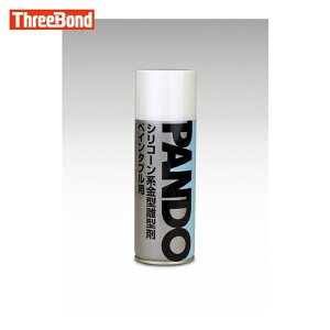 �X���[�{���h THREEBOND �V���R�[���n�������^�� �p���h�[39D �y�C���^�u���p 420ml ����(7390DB) (1�{) TB39D
