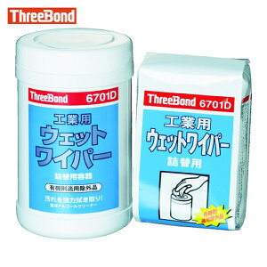 �X���[�{���h THREEBOND �H�ƃE�F�b�g���C�p�[ TB6701D�p�e��(6701DF) (1�{) TB6701D000