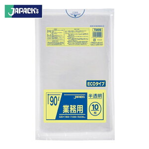 �W���p�b�N�X ���^���Z���z���|���� 90L������10�� ����0.030mm (1��) TM99