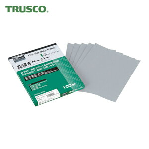 �g���X�R TRUSCO �󌤂��y�[�p�[228X280 #120 (100��) TDSPA-120