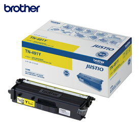 ブラザー brother TN-491Y トナーカートリッジ TN-491 イエロー (1個)