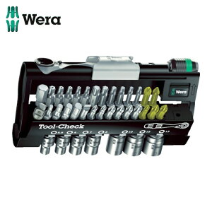Wera ���F�� TOOL-CHECK TOOL CHECK (1S)