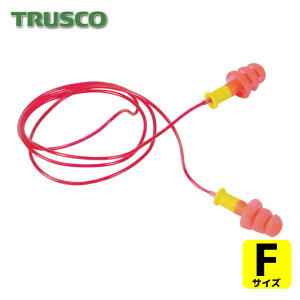 �g���X�R TRUSCO �܂Ƃߔ��� ���� �R�[�h�t 3�i�t�����W�^�C�v 25dB 100�g (1��) �i�ԁFTEF-25HBOX