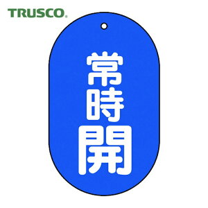 gXR TRUSCO ouv[g ou^O zǎʃv[g ouJ\펞J^5g 60×38 (1g) iԁFT451-11