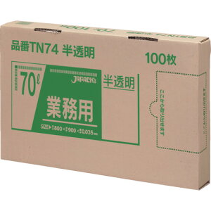 WpbNX Ɩp| 70L100BOX  0.035mm (1) iԁFTN74