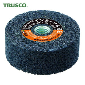 �g���X�R TRUSCO �X�g���[�g�O���C���_�[�p �C���^�[�i���u�� A36P 48×19×10 �l�W�t (5��) �i�ԁFTRI-4819