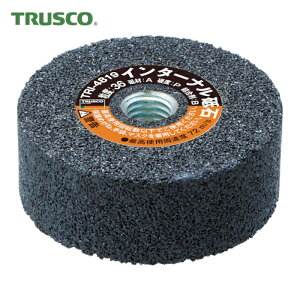 �g���X�R TRUSCO �X�g���[�g�O���C���_�[�p �C���^�[�i���u�� A36P 75×16×10 �l�W�t (5��) �i�ԁFTRI-7516