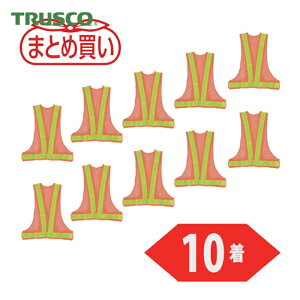 gXR TRUSCO ƕ ܂Ƃߔ SxXg IW/CG[ |GXe 10 (1) iԁFTKA-330A-10P