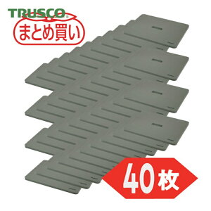 �g���X�R TRUSCO (�܂Ƃߔ���)�܂肽���݃R���e�i�p����� �G�R�N�b�V���� 20L�p �O���[ 40�� (1S) TBC20LGY40P