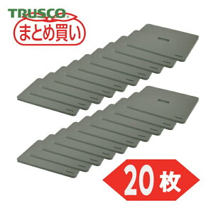 �g���X�R TRUSCO (�܂Ƃߔ���)�܂肽���݃R���e�i�p����� �G�R�N�b�V���� 50L�p �O���[ 20�� (1S) TBC50LGY20P