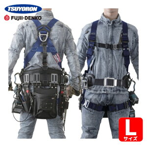 �c������ TSUYORON KITE�n�[�l�X �n�[�l�X�{�̂̂� �� L�T�C�Y (1�{) TH-521-OT-BL-L-BX
