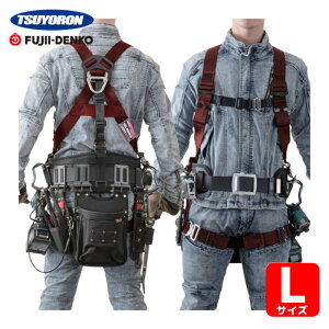 �c������ TSUYORON KITE�n�[�l�X �n�[�l�X�{�̂̂� �_�[�N���b�h L�T�C�Y (1�{) TH-521-OT-DR-L-BX