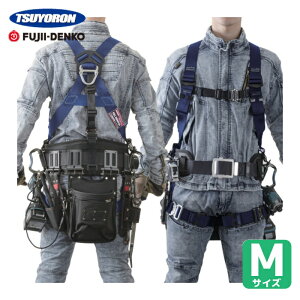 �c������ TSUYORON KITE�n�[�l�X �n�[�l�X�{�̂̂� �� M�T�C�Y (1�{) TH-521-OT-BL-M-BX