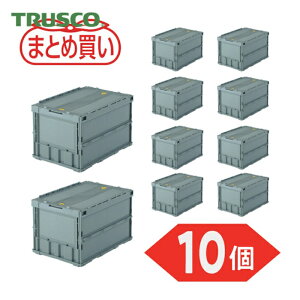 �g���X�R TRUSCO (�܂Ƃߔ���) �I���R�� ���^�܂肽���݃R���e�i 50L ���b�N�t�^�t �O���[ 10�� (1S) �i�ԁFTR-C50B-GY-10P