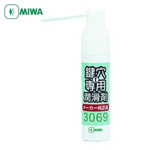 ���a���b�N MIWA ���������������� �����X�v���[ �J�M�����e�i���X �����p������12ml 3069S (1�{) �i�ԁFTR3069S