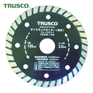 �g���X�R TRUSCO �_�C�������h�J�b�^�[ 105X2TX7WX20H �E�F�[�u (1��) TDCW-105