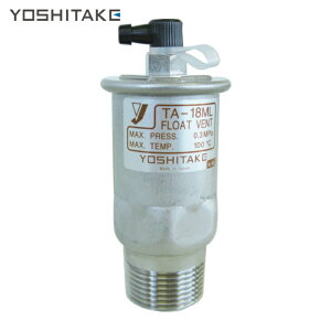 ���V�^�P YOSHITAKE TA-18ML-20A �X�e�����X���≷���p��C���� 20A (1��)