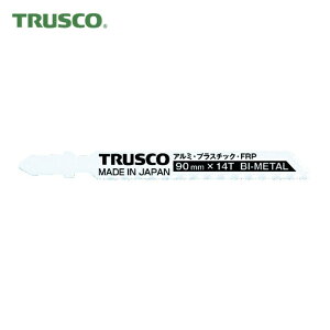 �g���X�R TRUSCO �o�C���^���W�O�\�[�֐n 14�R �S�H�E�v���X�`�b�N�EFRP�p 5�� (1Pk) �i�ԁFTJB-9014