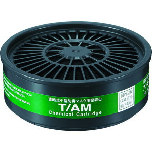 VQ}c d쏊 TWpz AjAKXp (1) iԁFT/AM